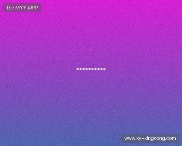体育场地工：我负责画线，画歪了比赛重来。